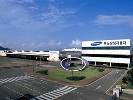 Renault Samsung: 10 ans que cela dure