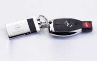 Salon de Francfort 2007 : Mercedes-Benz présentera des modèles plus écolos