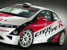 WTCC: N-Technology avec des Honda Civic?