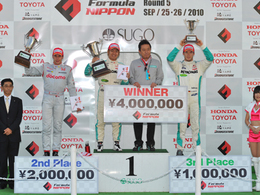 Formula Nippon/Sugo - Duval 2ème revient dans la course au titre!