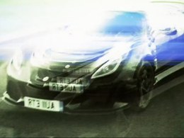 Salon de Francfort - Nouvelle Lotus Exige: sans doute elle...