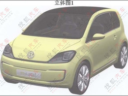 Volkswagen électriques: et si la Chine était privilégiée?