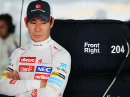 F1 : 8 millions € collectés mais pas de baquet pour Kamui Kobayashi