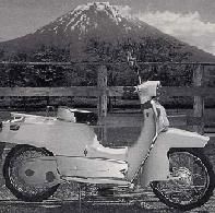 Fuji Rabbit: Le premier avant Vespa
