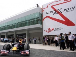 F1 : grosses inquiétudes sur le GP de Corée