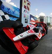 Formule 1 Grand Prix de Turquie: Honda met les couleurs locales