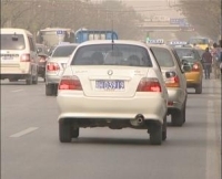 Pékin : la pollution est l'ennemie à abattre pour les JO 2008