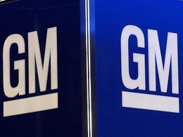 General Motors: un nouveau rappel de 2,7 millions de véhicules