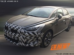 Image d'illustration de l'article