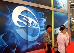 SAIC triple ses profits