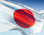 Crise: le marché japonais continue de dégringoler.