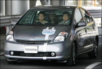 Toyota et EDF : bientôt main dans la main pour les véhicules hybrides rechargeables