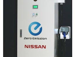 Nissan signe des partenariats pour développer les infrastructures de bornes de recharge pour véhicules électriques en Europe