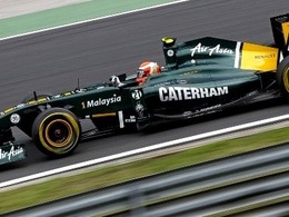 Team Lotus rêve de points à Singapour