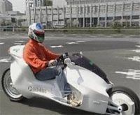 Prototype : l'hybride magnétique