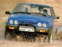 Russie drivers