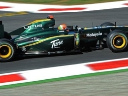 Une boîte de vitesses Red Bull pour Lotus