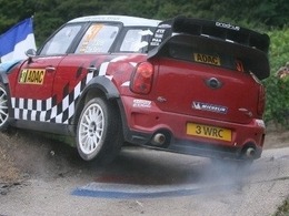 Mini ambitionne le podium en Alsace
