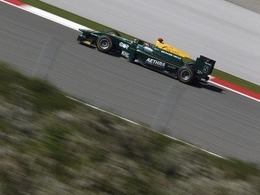 Début des essais GP2 à Jerez