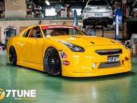 Bee-R B80R : une Nissan 200SX recarrossée en GT-R avec un moteur de Supra