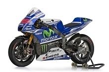 Moto GP – 2015 : les nouvelles couleurs Yamaha attendues pour le 28 janvier