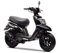Actualité scooter - Yamaha: Les nouveaux Neo's Easy et le BW’s Easy s'annoncent stylés, dynamiques mais aussi plus abordables