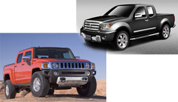 Salon de Chicago 2008 : Hummer H3T et Suzuki Equator en fuite