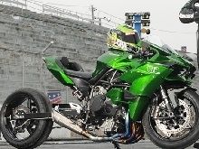 Kawasaki - Vidéo: le sport en H2 c'est du dragster !