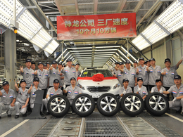 100000 voitures produites à Wuhan 3, chez Dongfeng Peugeot-Citroën Automobiles