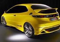 WTCC: Au tour de Honda ?