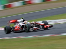 Hamilton veut voir la chance tourner