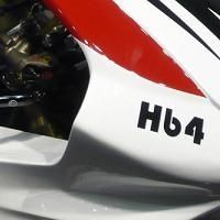Moto 2: La Bimota HB4 dévoilée dans les moindres détails