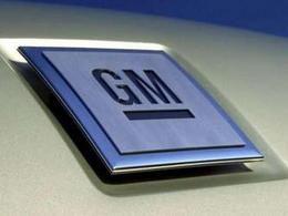 Rappel General Motors: et 100.000 de plus qui nous font 16 millions