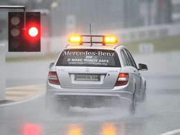 F1-GP du Japon : la séance de qualification reportée à demain
