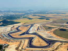 F1 : voilà où en est la construction du circuit de Corée .