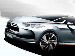Salon de Shanghai 2013 - Citroën y présentera son concept DSX