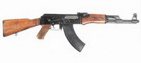 USA: Achetez un camion, repartez avec un AK47 !
