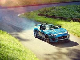 Jaguar Land Rover crée une division "Special Operations"