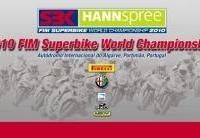 Superbike - Test Portimao: La nouvelle version du site arrive samedi