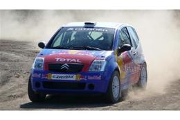 Citroën Rally Expériences : un stage exceptionnel pour une expérience unique