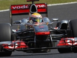 Whitmarsh : Hamilton est malchanceux