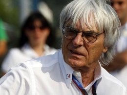 Un GP de Russie en 2014 ?