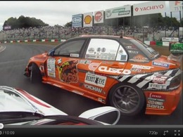 En caméra embarquée au D1GP à Suzuka