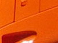 Quizz du vendredi: Quelle est cette orange mécanique ?