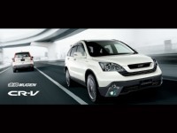 Honda CR-V Roadstar by Mugen : plumage sans ramage !