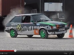 Gymkhana 0.2 : pas de budget ? Pas de problème !