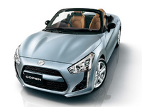 Voici la nouvelle Daihatsu Copen en clair