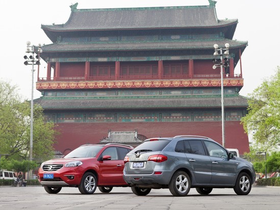 Renault rappelle 61 000 Koleos en Chine