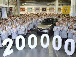 Renault Valladolid: le cap des 200000 Captur atteint