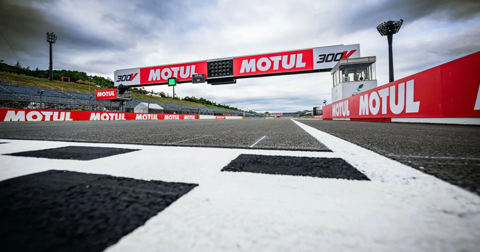 Le Grand Prix MotoGP du Japon s'inscrit dans la durée